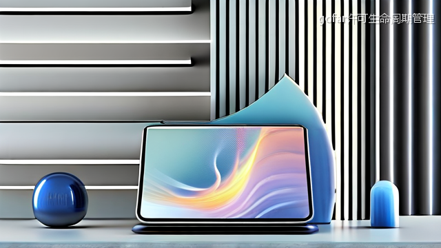 gofar许可生命周期管理